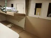 పహారా పడవ అమ్మకానికి