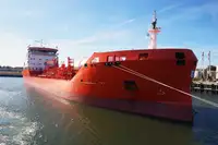 Oil/Chemical tanker అమ్మకానీకి వుంది