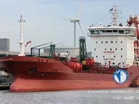 ఆయిల్/కెమికల్ ట్యాంకర్ అమ్మకానికి