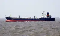 Oil/Chemical tanker అమ్మకానీకి వుంది