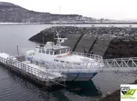 Wind farm service vessel అమ్మకానీకి వుంది
