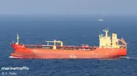 Oil/Chemical tanker అమ్మకానీకి వుంది