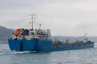 Oil/Chemical tanker అమ్మకానీకి వుంది