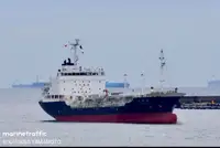 Oil/Chemical tanker అమ్మకానీకి వుంది