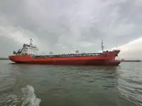 Oil/Chemical tanker అమ్మకానీకి వుంది