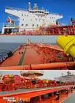 Oil/Chemical tanker అమ్మకానీకి వుంది
