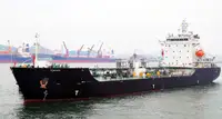 Oil/Chemical tanker అమ్మకానీకి వుంది