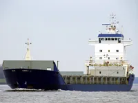 General Cargo/Multi-purpose అమ్మకానికి
