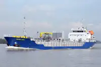 Oil/Chemical tanker అమ్మకానీకి వుంది