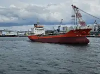 Oil/Chemical tanker అమ్మకానీకి వుంది