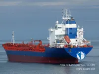 ఆయిల్/కెమికల్ ట్యాంకర్ అమ్మకానికి