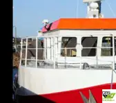 సర్వే ఓడ అమ్మకానికి