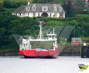 Ro-Ro ship అమ్మకానీకి వుంది