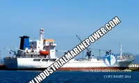 రీఫర్ నౌక అమ్మకానికి