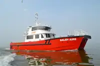 Wind farm service vessel అమ్మకానీకి వుంది