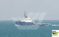 సరఫరా ఓడ అమ్మకానికి