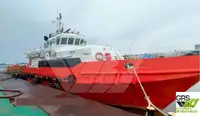 Wind farm service vessel అమ్మకానీకి వుంది