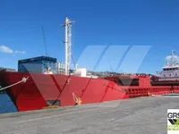 General Cargo/Multi-purpose అమ్మకానికి
