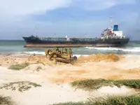 Oil/Chemical tanker అమ్మకానీకి వుంది