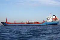 Oil/Chemical tanker అమ్మకానీకి వుంది