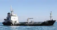 Oil/Chemical tanker అమ్మకానీకి వుంది