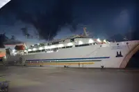 Ro-Ro ship అమ్మకానీకి వుంది