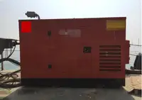 బార్జ్ అమ్మకానికి