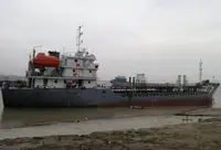 Oil/Chemical tanker అమ్మకానీకి వుంది