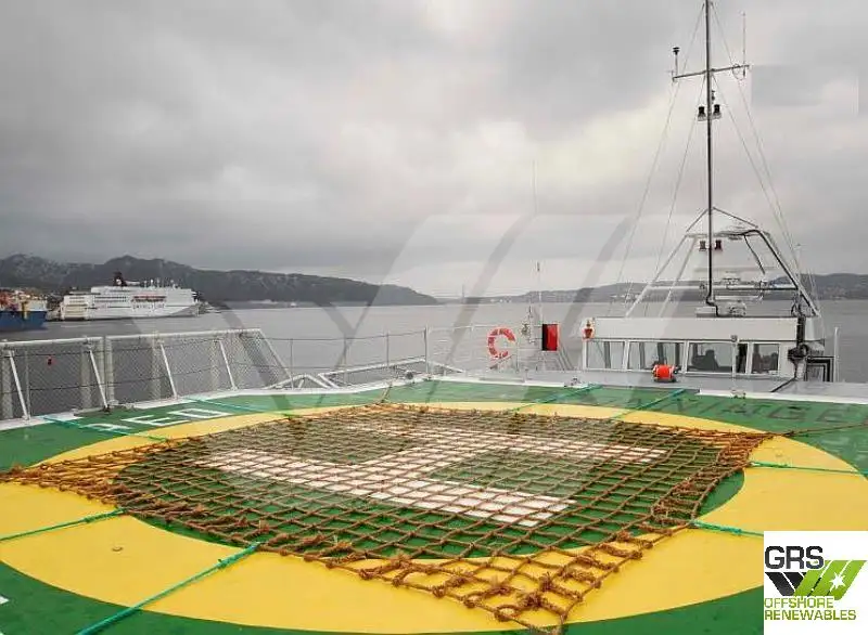 సర్వే ఓడ అమ్మకానికి