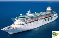 ప్రయానికుల ఓడ అమ్మకానీకి వుంది