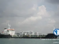 ఆయిల్/కెమికల్ ట్యాంకర్ అమ్మకానికి