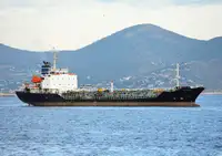 Oil/Chemical tanker అమ్మకానీకి వుంది