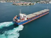 General Cargo/Multi-purpose అమ్మకానికి