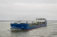 Oil/Chemical tanker అమ్మకానీకి వుంది