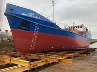 Oil/Chemical tanker అమ్మకానీకి వుంది