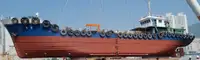 Oil/Chemical tanker అమ్మకానీకి వుంది