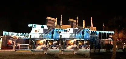 క్రూయిజ్ ఓడ అమ్మకానికి