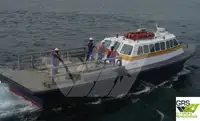 Wind farm service vessel అమ్మకానీకి వుంది
