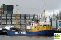 గస్తీ పడవ అమ్మకానీకి వుంది