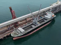 General Cargo/Multi-purpose అమ్మకానికి