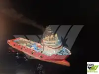 సరఫరా ఓడ అమ్మకానికి