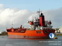 ఆయిల్/కెమికల్ ట్యాంకర్ అమ్మకానికి