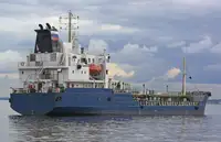 Oil/Chemical tanker అమ్మకానీకి వుంది