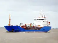 Oil/Chemical tanker అమ్మకానీకి వుంది