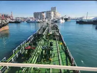 Oil/Chemical tanker అమ్మకానీకి వుంది