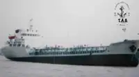 Oil/Chemical tanker అమ్మకానీకి వుంది