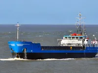 General Cargo/Multi-purpose అమ్మకానికి