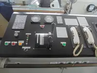 పహారా పడవ అమ్మకానికి