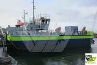 Oil/Chemical tanker అమ్మకానీకి వుంది