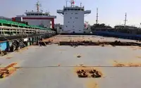 ఆయిల్/కెమికల్ ట్యాంకర్ అమ్మకానికి